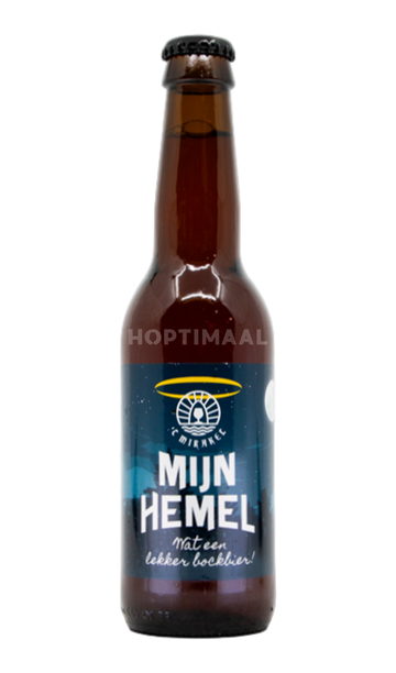 't Mirakel Mijn Hemel
