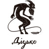 Дідько Brewery logo