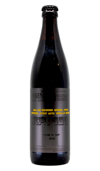 Transient Vanilla Kamigoye 2025