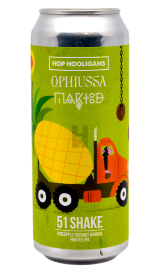 Hop Hooligans 51 Shake