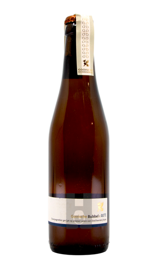 Gooische Bubbel X Rutte