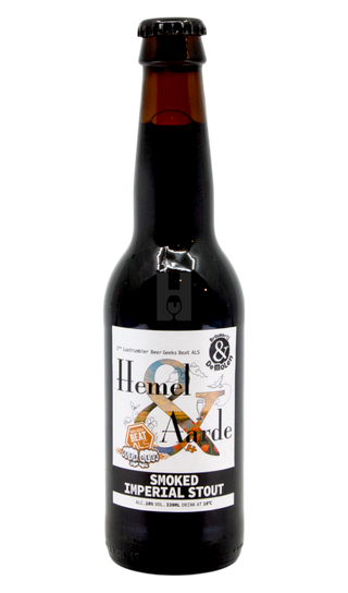 De Molen Hemel & Aarde - Beer Geeks Beat ALS