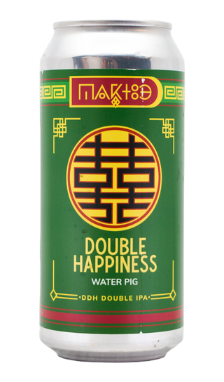 Maktoob Double Happiness (V8) - Water Pig