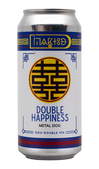 Maktoob Double Happiness (V7) - Metal Dog