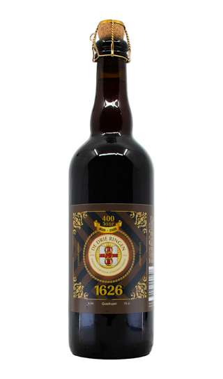 Stadsbrouwerij De Drie Ringen 1626