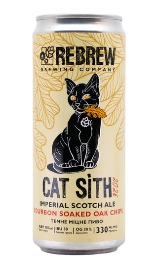Rebrew Cat Sìth Imperial Scotch Ale 2026 Bourbon Soaked Oak Chips