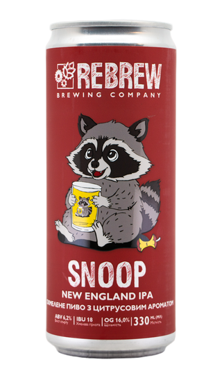 Rebrew SNOOP
