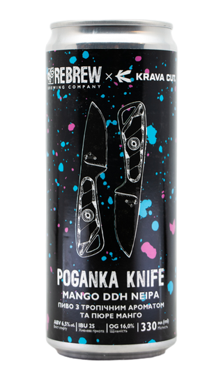 Rebrew Poganka Knife. Mango DDH NEIPA