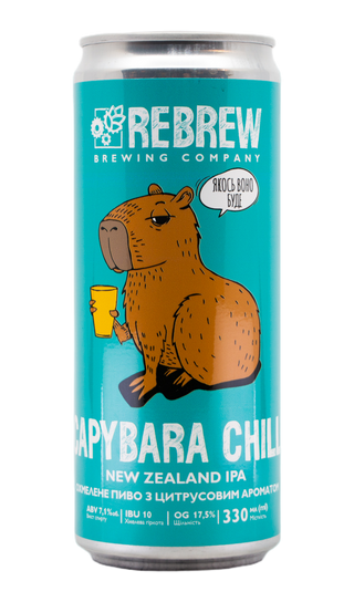 Rebrew Capybara Chill New Zealand IPA