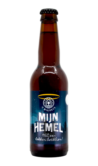 't Mirakel Mijn Hemel