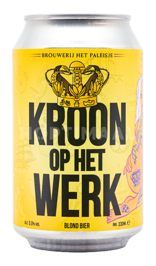 Het Paleisje Kroon Op Het Werk
