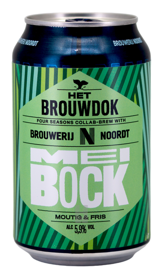 Het Brouwdok Maitiid